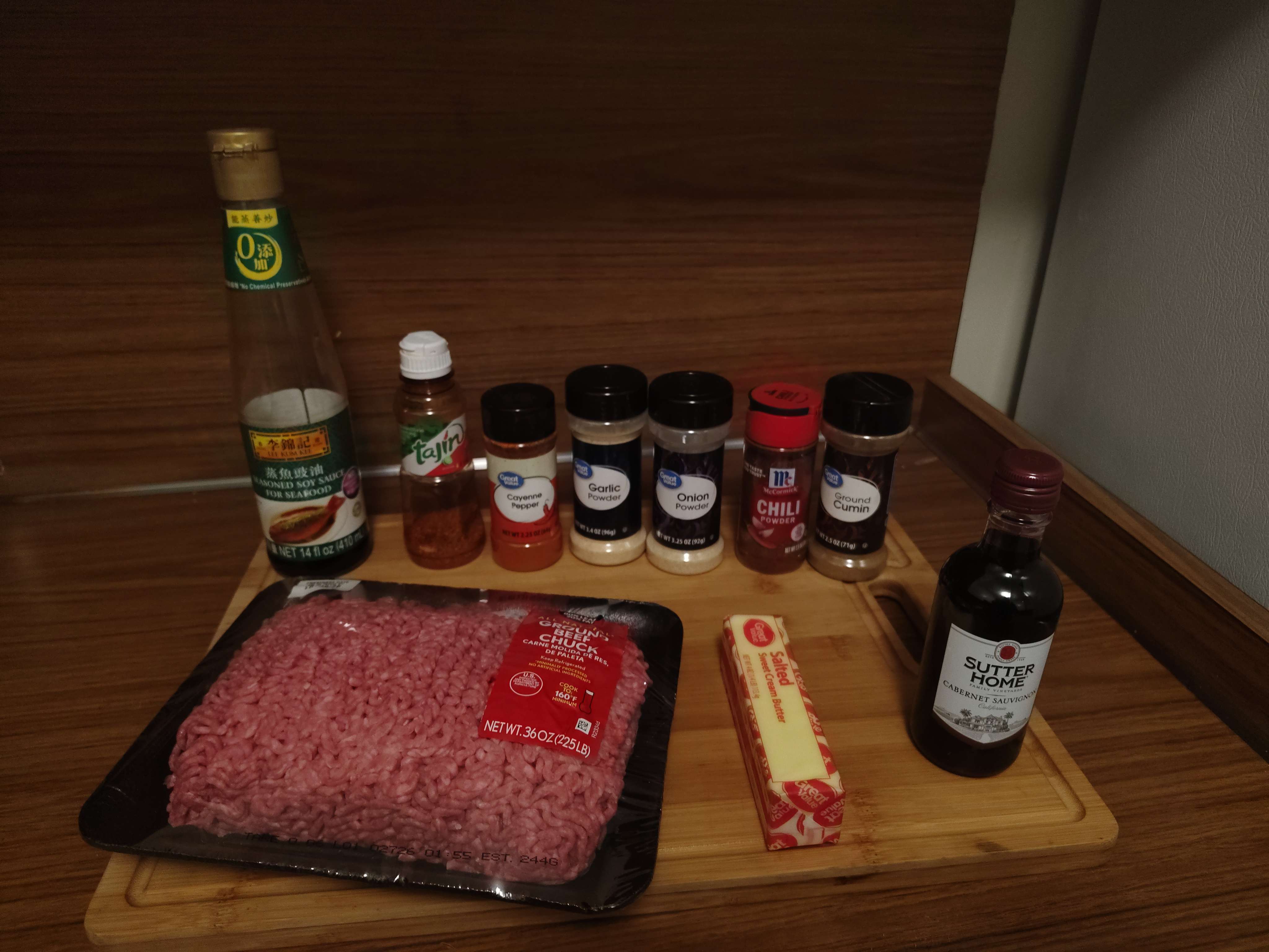 photo of all the ingredients used in thsi recipe